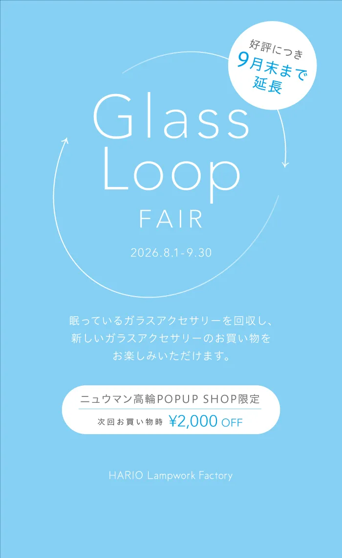 FLOWERS-Fair2026